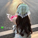 ヘアバンド スカーフ 春夏 秋 薄手 アクセサリー レトロ フレンチ レース 三角巾 女性用 髪飾り 装飾 海辺 レジャー 旅行 韓国 綿 編み物 かわいい チェック柄 花 緑 ピンク 青
