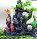 アクアリウム オブジェ 水槽 装飾品 インテリア用品 置物 レイアウト オーナメント 鑑賞 隠れ家 淡水生物 熱帯魚 家庭用 おしゃれ レトロ 岩場 水車