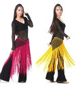 ベリーダンス レディース 衣装 アラビアン 社交ダンス ヒップスカーフ フリンジ おしゃれ ベルト ホワイト ブラック レッド