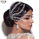ウェディング ヘッドドレス ヘアアクセサリー 結婚式 春秋 コーム レディース ラインストーン シルバー リーフ 撮影 衣装 小物 大きい エレガント サイド