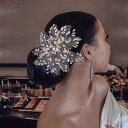 ウェディング ヘッドドレス ヘアアクセサリー 結婚式 花 象眼 ラインストーン ピン リーフ サイド クリップ シルバー ゴールド エレガント 大きい 撮影 衣...