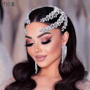 ウェディング ヘッドドレス ヘアアクセサリー 結婚式 花嫁 スタイリング コーム ラインストーン レディース リーフ 豪華 小麦 耳 シルバー 大きい エレガン...
