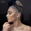 ウェディング ヘッドドレス ヘアアクセサリー 結婚式 リーフ 春秋 手作り 散りばめられた 豪華 シルバー レディース 撮影 衣装 小物 エレガント