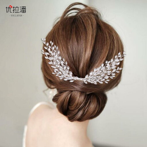 ウェディング ヘッドドレス ヘアアクセサリー 結婚式 コーム ディナー ラインストーン シルバー ゴールド エレガント 撮影 パフォーマンス 衣装 リーフ おしゃれ ウェディング ヘッドドレス ヘアアクセサリー 結婚式 コーム ディナー ラインストーン シルバー ゴールド エレガント 撮影 パフォーマンス 衣装 リーフ おしゃれ
