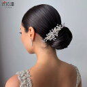 ウェディング ヘッドドレス ヘアアクセサリー 結婚式 花 手作り パール コーム パフォーマンス 写真 シルバー 衣装 花柄 おしゃれ エレガント リーフ