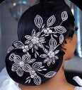 ウェディング ヘッドドレス 花 パール ヘアピン 可愛い 痛くない ビジュー ラインストーン キラキラ 華やか 選べる ブライダル 髪飾り 披露宴 シルバー