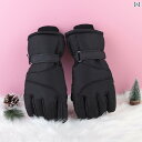 スキー グローブ レディース メンズ ユニセックス 大人用 厚手 暖かい オートバイ 滑り止め 防風 防水 ライディング スマホ対応 手袋 冬