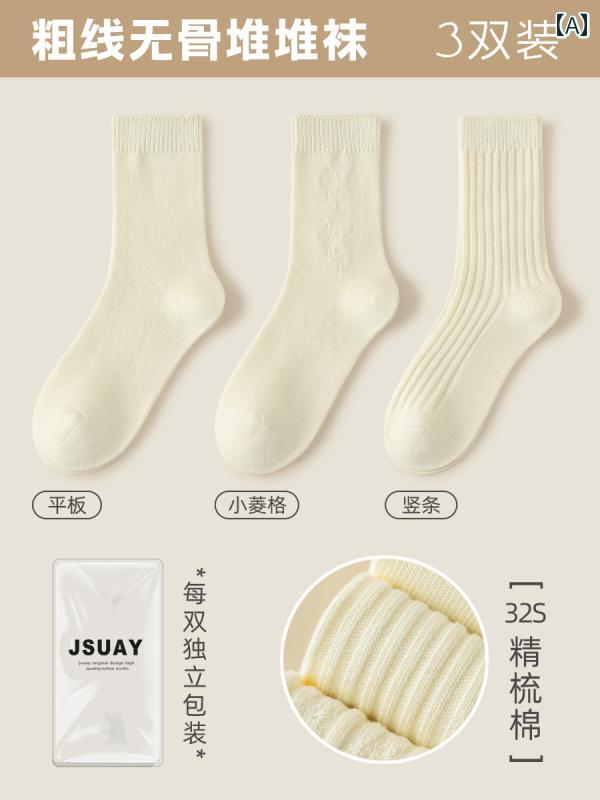 女性用 白 ミッド カーフ ソックス コットン 春秋 厚手 ソックス ニット ウール パ...