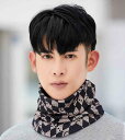 フェイスマスク 防寒 スキー スノーボード メンズ レディース 秋冬 韓国 ネックウォーマー 英字 市松模様 耳掛け 柔らかい 厚手 保温 暖かい 防風 アウト...