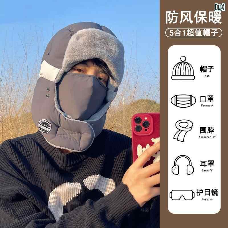 �ե������ޥ��� �ɴ� ������ ���Ρ��ܡ��� ��� ��ǥ����� �� �ե饤�ȥ���å� �� ���졼 �� �ե�ե����� ΢���� ���� �� �ݲ� �Ȥ��� ���� ���� ���� ����������� �ޥ��� �����ȥɥ� �л�
