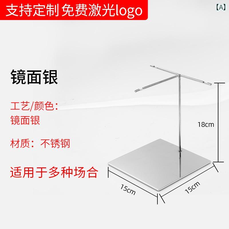 メガネ ディスプレイ 店舗 スタンド 眼鏡 サングラス アクセサリー 時計 装飾品 小物 雑貨 展示 コレクション 整理 単層 シンプル おしゃれ シルバー ゴールド 黒 白 2