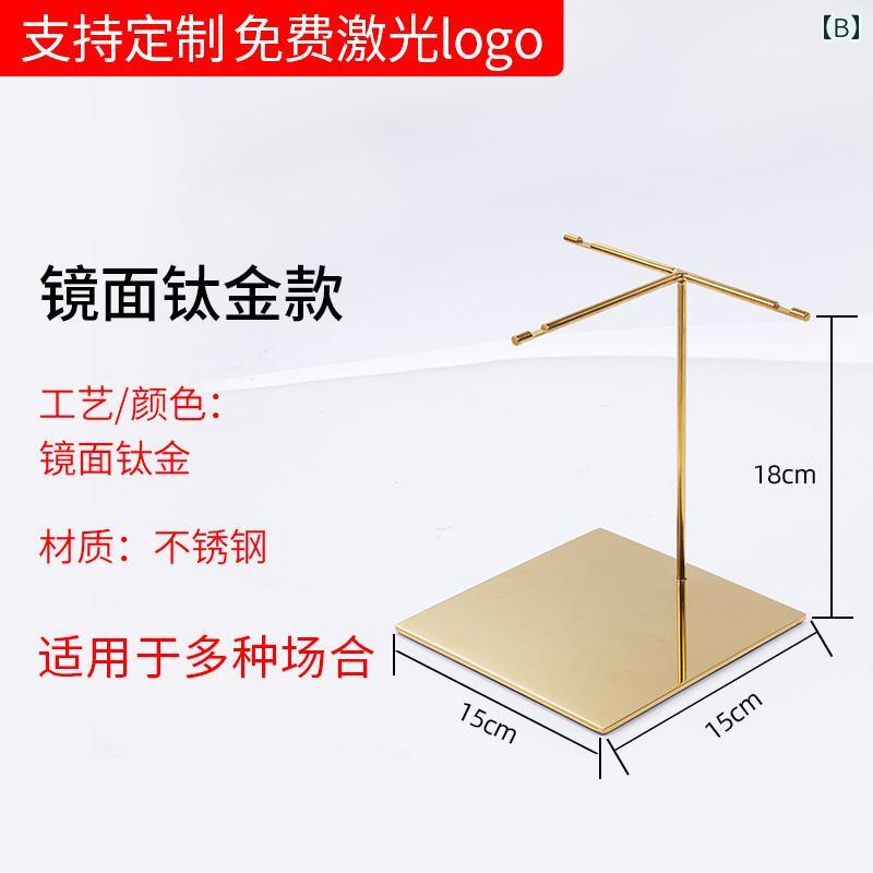 メガネ ディスプレイ 店舗 スタンド 眼鏡 サングラス アクセサリー 時計 装飾品 小物 雑貨 展示 コレクション 整理 単層 シンプル おしゃれ シルバー ゴールド 黒 白