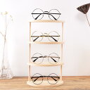 メガネスタンド 木製 無垢材 めがね ディスプレイ 店舗 ラック サングラス 老眼鏡 キャビネット 棚 卓上 シンプル 便利 マルチレイヤ―