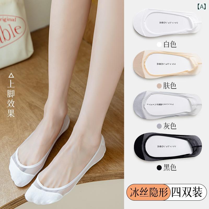 アイトス ディアプレックス レインパンツ オレンジ L AZ56302-063-L
