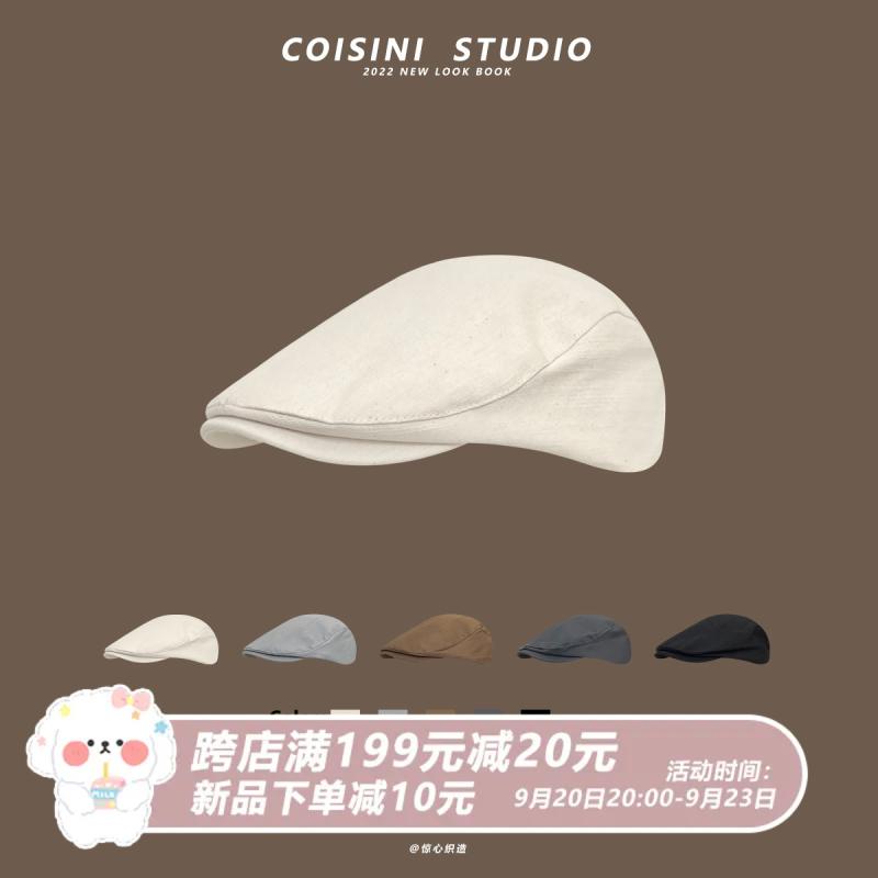 帽子 シンプル ソリッドカラー レトロ プログレッシブ ハット レディース 春夏 カジュアル ペインターハット ベレー帽 メンズ