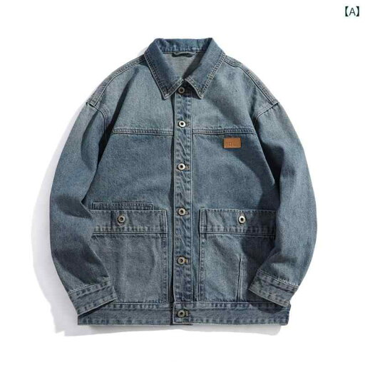 デニム ジャケット メンズ 男性 ファッション 春 ジャケット 長袖 ゆったり 大きいサイズ デニム シングルブレスト カジュアル デニム ジャケット メンズ 男性 ファッション 春 ジャケット 長袖 ゆったり 大きいサイズ デニム シングルブレスト カジュアル