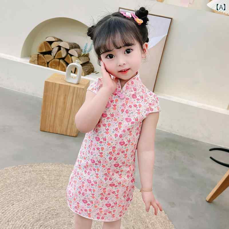 楽天モズラボチャイナ服 シンプル カジュアル かわいい ベビー 赤ちゃん キッズ 乳幼児 子供 ベビー服 キッズファッション 子供服 女の子 春秋