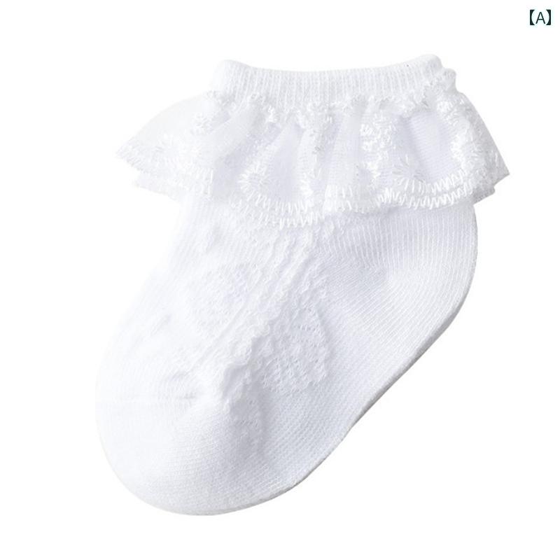 ベビーソックス レース プリンセス ソックス 春夏 薄手 女の子用 メッシュ ボートソックス 幼児用 子供..