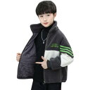 ボア ジャケット キッズ 子供 秋冬 男の子 韓国 ウール アウター コート もこもこ 厚手 暖かい 快適 防寒 お出かけ 大きいサイズ ポケット ジップアップ...