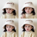 バケット ハット キッズ おしゃれ 韓国 バケハ 帽子 子供 女の子 冬 ベージュ ピンク ブラウン 英字 花 うさ耳 紐付き 調節 つば広 裏地 綿 ボア もこもこ 防寒 暖かい マフラー セット 外遊び お出かけ