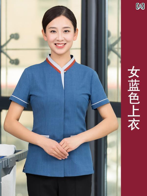 素材構成：ポリエチレンテレフタレート（ポリエステル）65 ポリエステル繊維35