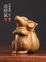 干支 置物 木製 木材 緑檀木 彫刻 鼠 ネズミ アート 工芸品 装飾 飾り 卓上 オーナメント 家庭用 オフィス 玄関 チャイナ風 おしゃれ 小さめ