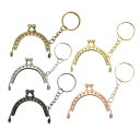 がま口 口金 5cm 金具 材料 ハンドメイド 手芸 裁縫 パーツ エンボス加工 素材 小物 財布 コインケース チェーン DIY 角形 ブロンズ 黒 シルバー