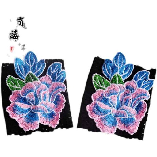 傷跡 隠し タトゥー 手首 リストバンド 保護 アームカバー 夏 ひんやり 涼しい 通気性 薄手 短め 大人 レディース プレゼント レース 刺繡 花 おしゃれ ピンク 青 傷跡 隠し タトゥー 手首 リストバンド 保護 アームカバー 夏 ひんやり 涼しい 通気性 薄手 短め 大人 レディース プレゼント レース 刺繡 花 おしゃれ ピンク 青