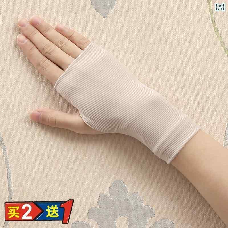 手の甲 ハンドカバー ショート 手袋 グローブ 指なし 薄手 日焼け防止 快適 通気性 弾性 涼しい 滑り止め 運転 外出 ギフト シンプル 無地 男女兼用 春夏