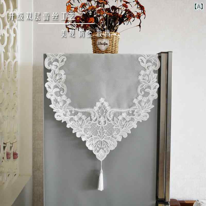 洗濯機 カバー 家庭用 インテリア 日焼け防止 防塵 保護 クロス ダストカバー シンプル レース 布 北欧..