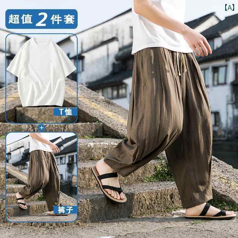 エスニック パンツ 大きいサイズ メンズ ハーレム 中国 無地 コットン リネン 夏 薄手 速乾 ゆったり ロング丈 カジュアル 快適 リラックス 普段使い Tシャツセット 黒 カーキ グレー