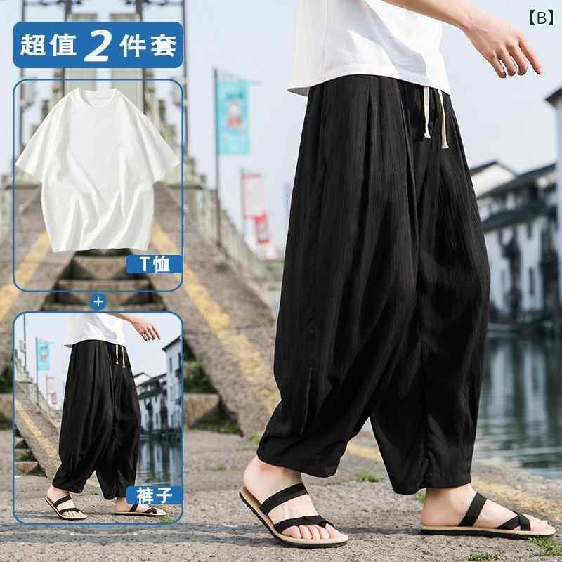 エスニック パンツ 大きいサイズ メンズ ハーレム 中国 無地 コットン リネン 夏 薄手 速乾 ゆったり ロング丈 カジュアル 快適 リラックス 普段使い Tシャツセット 黒 カーキ グレー