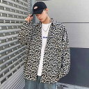 長袖シャツ メンズ おしゃれ カジュアル トップス ヒョウ柄 プリント 襟付き 薄手 春秋 ゆったり 外出 レジャー 普段使い 大きいサイズ 韓国