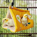 バードテント 巣 鳥 冬 暖かい オウム 綿 厚手 ペット 用品 家庭用 イエロー ブルー 小動物 インコ かわいい 吊り下げ フック付き 三角 ハンモック