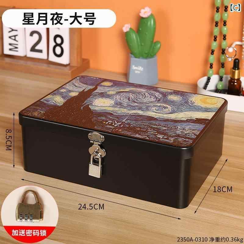 缶 小物入れ 蓋付き 収納ボックス ブリキ 鍵 ナンバーロック デスクトップ 大容量 錆びにくい おしゃれ 花 ユニコーン キツネ コスメ アクセサリー プレゼント