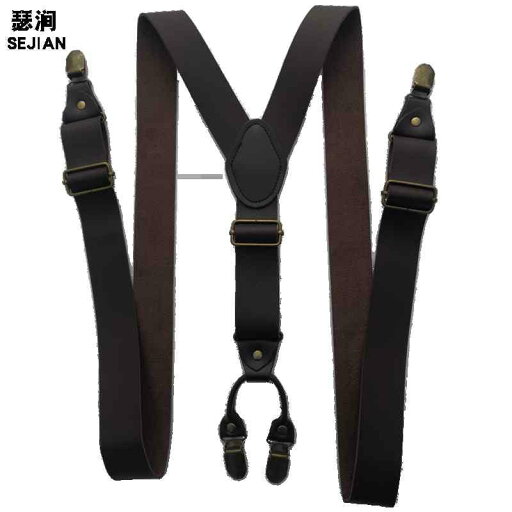 サスペンダー 吊りバンド ストラップ 英国 レトロ レディース オーバーオール パンツ アクセサリー PU メンズ クリップ ズボン 韓国 ユニセックス サスペンダー 吊りバンド ストラップ 英国 レトロ レディース オーバーオール パンツ アクセサリー PU メンズ クリップ ズボン 韓国 ユニセックス