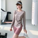 ヨガ ウェア トップス Tシャツ トレーニングウェア スポーツ 長袖 フィットネス ジム ランニング 速乾 快適 レディース