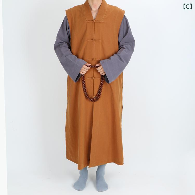 モズラボのガーランド ガウン モンク 服 リネン ガーランド ガウン 秋 単層 ノースリーブ ミドル ガウン オール シーズン モンク メンズ レディース 夏 瞑想 修道士 修道僧 少林寺 ユニセックス モンク｜アングル3