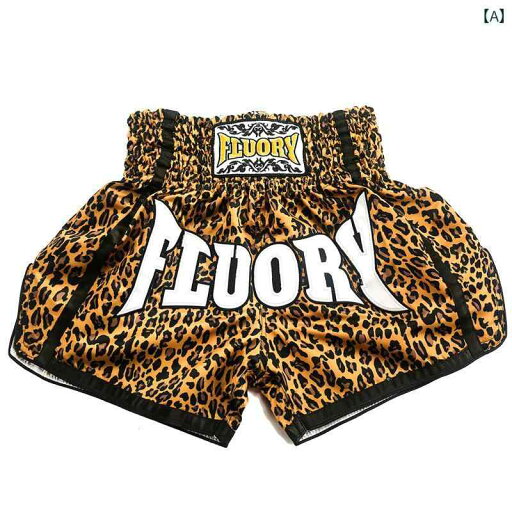 ボクシング パンツ ムエタイ ショーツ トレーニング ボクサーパンツ ヒョウ柄 格闘技 ジム フィットネス スポーツ エクササイズ スポーツウェア ユニセックス ボクシング パンツ ムエタイ ショーツ トレーニング ボクサーパンツ ヒョウ柄 格闘技 ジム フィットネス スポーツ エクササイズ スポーツウェア ユニセックス
