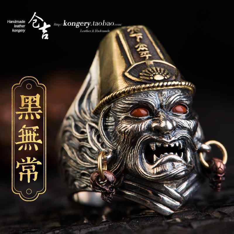 楽天モズラボ指輪 リング かっこいい 中国風 シルバー 黒 白 無常 オープン 男女兼用 高飛車 カップル アクセサリー