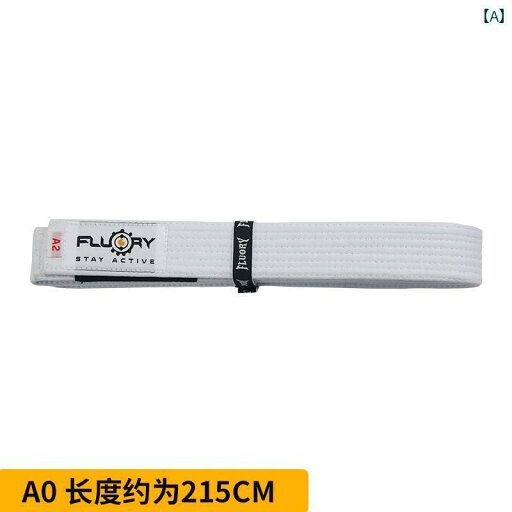 柔道帯 帯 スポーツ トレーニング 柔道 スポーツ 訓練着 メンズ レディース キッズ 子供 ジュニア スポーツ用品 柔道帯 帯 スポーツ トレーニング 柔道 スポーツ 訓練着 メンズ レディース キッズ 子供 ジュニア スポーツ用品