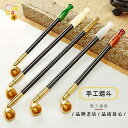 キセル 煙管 喫煙パイプ メンズ タバコ バッグ ポット昔 銅 乾式 タバコ パイプ タバコ ロッド 瑪瑙 タバコ ホルダー タバコ シュレッド パイプ タバコ...