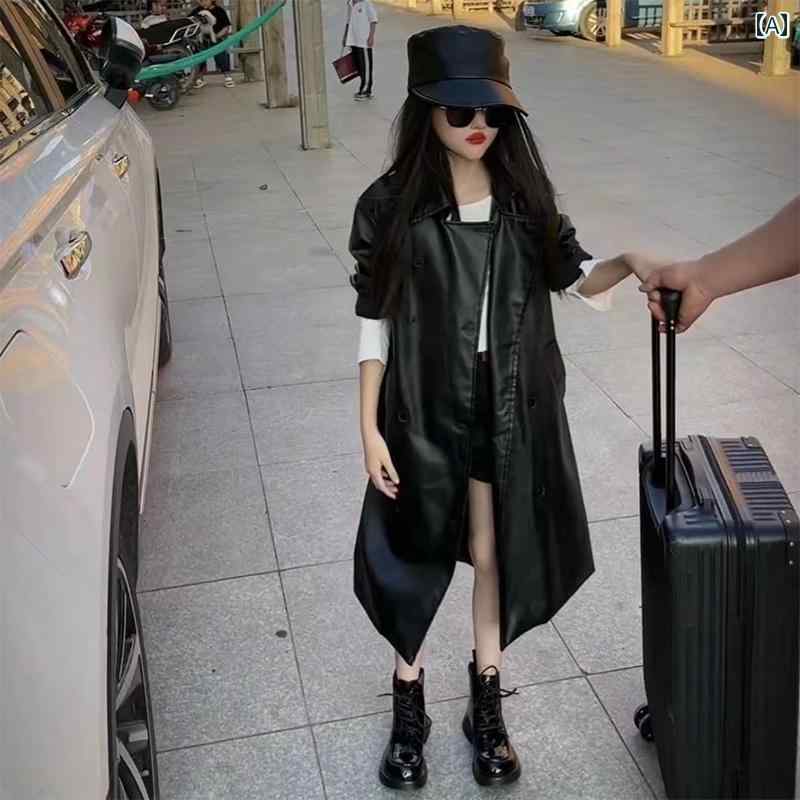 レザー ジャケット キッズ ライダース 女の子 アウター 春秋 ロングコート 秋 ウインドブレーカー 大き..