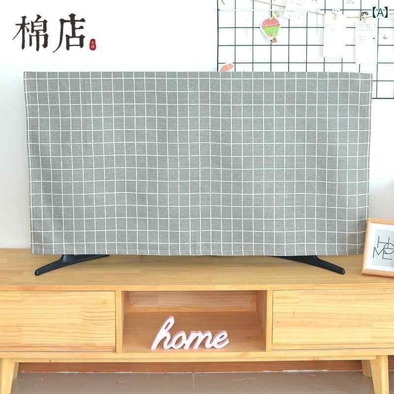 テレビカバー ダストカバー 液晶 保護カバー モニターカバー コンピューターカバー...