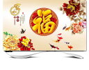 テレビ カバー TV 液晶 モニター ダストカバー 保護カバー モダン シンプル おしゃれ かわいい インテリア