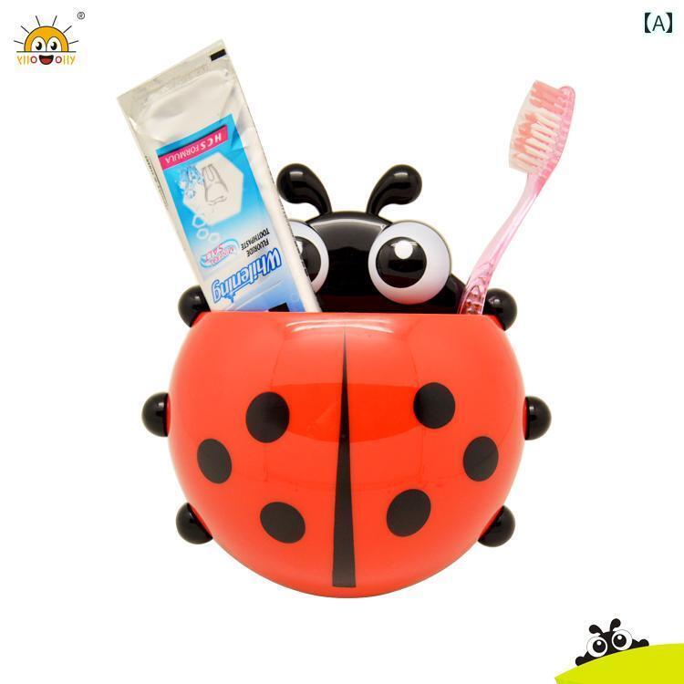 てんとう虫 歯ブラシホルダー トイレ 子供 吸盤 壁 歯磨き粉 ラック 虫 動物 壁掛け収納 日用品 便利ア..