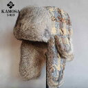 パイロット帽 防寒 韓国 冬 スキー 耳保護 帽子 メンズ レディース 革 ウサギ毛皮 ユニセックス イヤーカバー ニット帽 スキー ラビットファー 秋冬