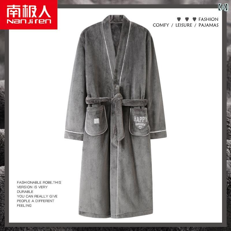 パジャマ ルームウェア ナイトウェア カップル メンズ ナイトガウン 秋冬 コーラル フリース 厚手 暖かい バスローブ レディース ガウン ロング