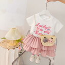 ベビー服 女の子 半袖 Tシャツ スカート セットアップ 綿100% かわいい おしゃれ 韓国子供服 ピンク うさぎ柄 夏物 80 90 100cm 普段着 通園 お出かけ