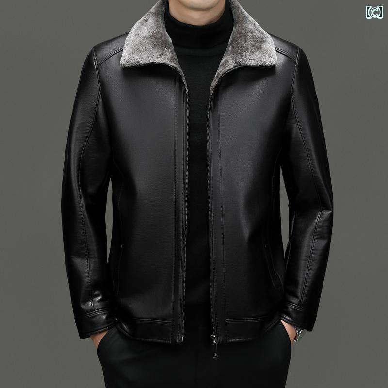 レザージャケット シープスキン ラム ファー アウター ジャケット メンズ 紳士服 秋冬 日常生活 シンプル 長袖 レジャー 暖かい コート 大きめサイズ 上着